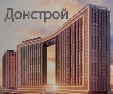 Крупнейший застройщик Москвы на рынке недвижимости